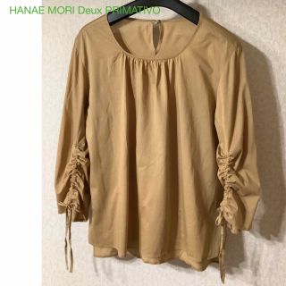 ハナエモリ(HANAE MORI)のHANAE MORI Deux PRIMATIVOプルオーバー　袖口ドロスト(カットソー(長袖/七分))