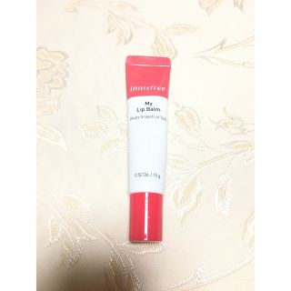 イニスフリー(Innisfree)のイニスフリー　マイリップバーム　ルビーグレープフルーツティー　#10(口紅)