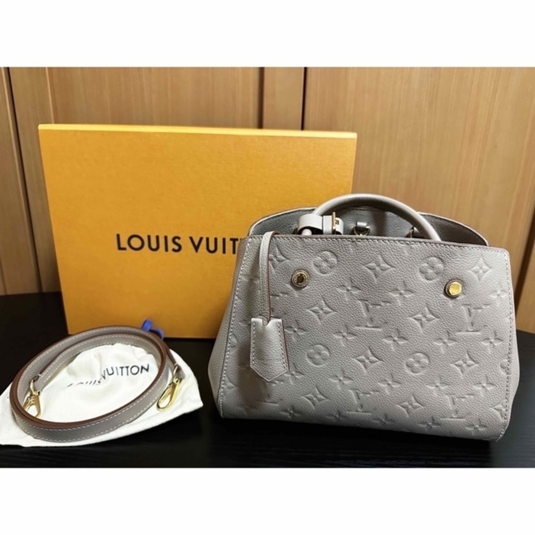 ルイ・ヴィトン LOUIS VUITTON モンテーニュBB トープ-