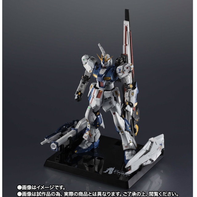 超合金 RX-93ff νガンダム