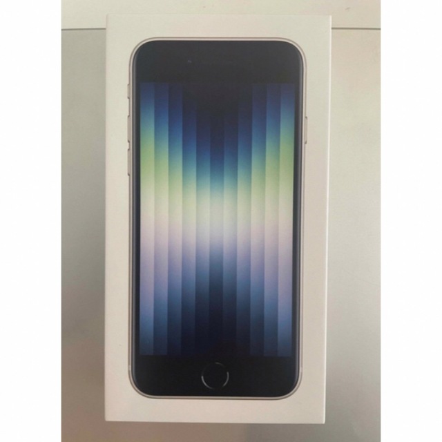 iphone SE3 スターライト 128GB 新品未使用 スマートフォン/携帯電話 iphone SE3 スターライト 128GB 新品未使用 スマートフォン/携帯電話