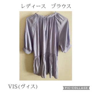 ヴィス(ViS)の【Vis】レディース ブラウス(シャツ/ブラウス(半袖/袖なし))