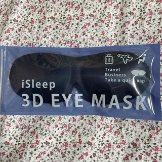 iSIeep(アイスリープ)☆3D EYE  MASK☆立体型アイマスク(旅行用品)