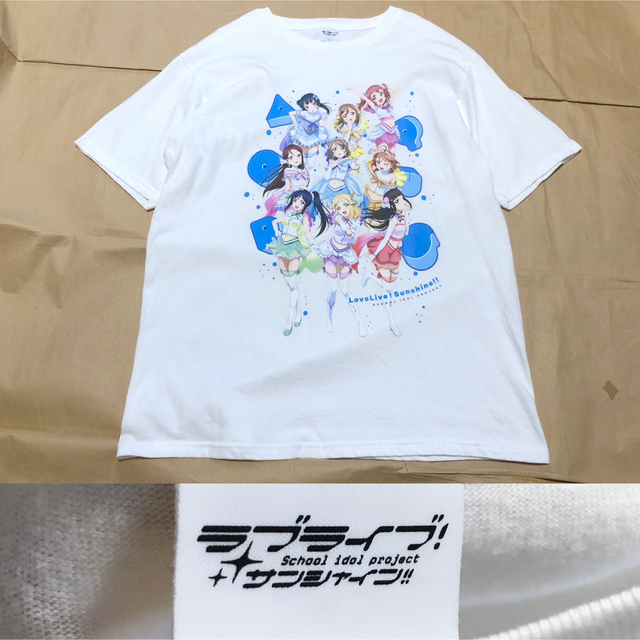 ラブライブ! サンシャイン‼︎ Tシャツ 白 ラブライブ エンタメ/ホビーのアニメグッズ(その他)の商品写真