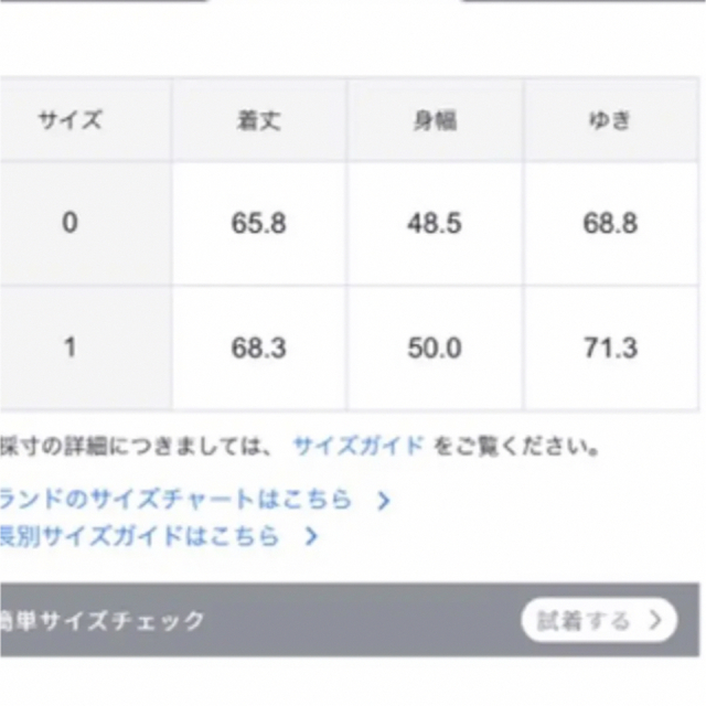 newans ピーターパンカラー　ブラウス レディースのトップス(シャツ/ブラウス(長袖/七分))の商品写真