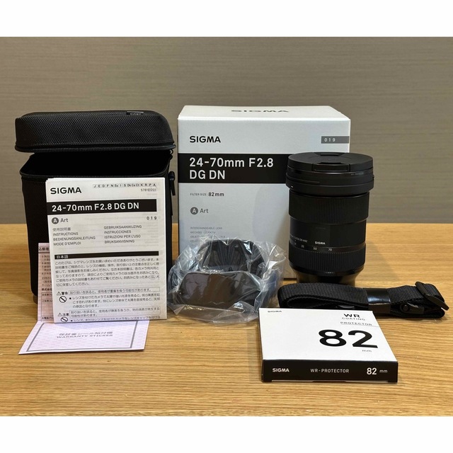 SIGMA(シグマ)のSIGMA 24-70mm F2.8 | Art ソニーEマウント+ フィルター スマホ/家電/カメラのカメラ(レンズ(ズーム))の商品写真