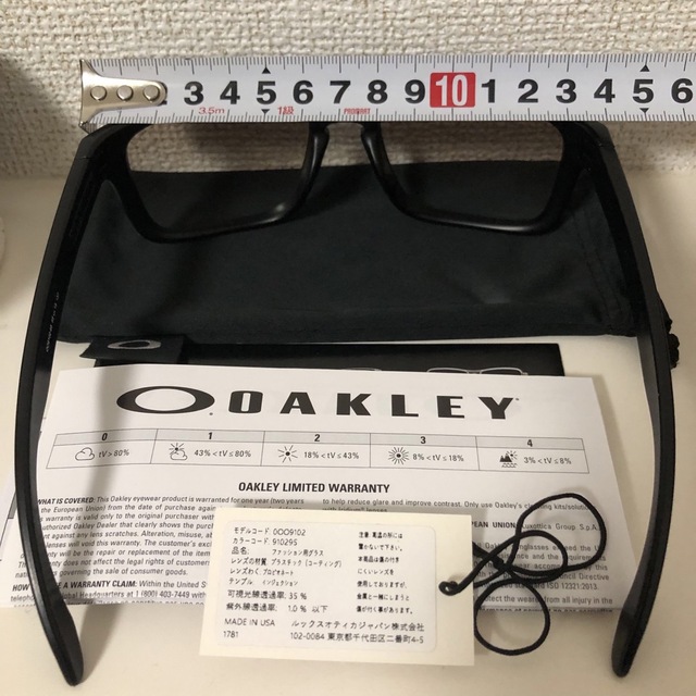 OAKLEY ホルブルック マットブラック グラデーション サングラス 4