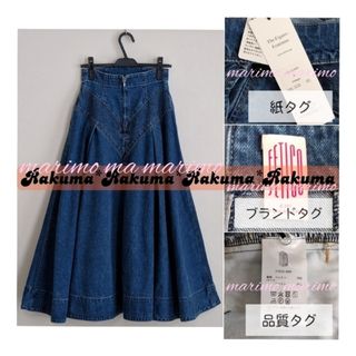 【新品】♥桐谷美玲さん♥〈FETICO〉デニムセットアップ୨୧⑅︎*