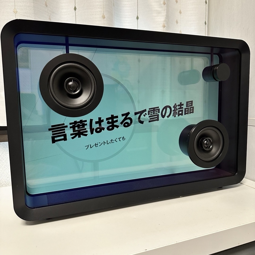 【美品】COTODAMA Lyric speaker リリックスピーカー LS1