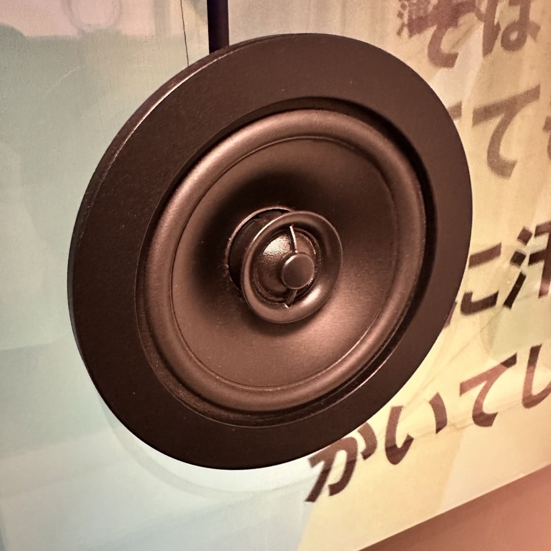 美品】COTODAMA Lyric speaker リリックスピーカー LS1の通販 by 美品】COTODAMA Lyric speaker リリックスピーカー LS1の通販 by