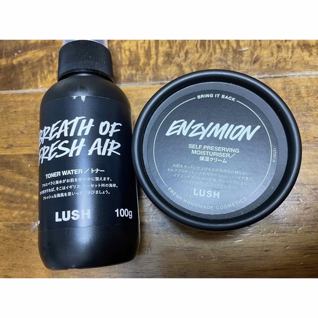 LUSH(ラッシュ)のLUSH化粧水・保湿クリーム コスメ/美容のスキンケア/基礎化粧品(フェイスクリーム)の商品写真