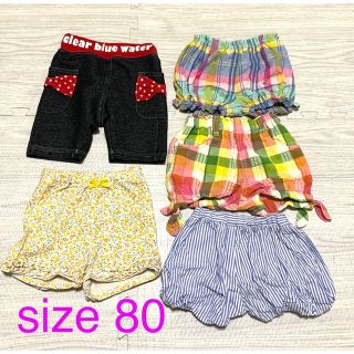 女の子　ショートパンツ　まとめ売り　5枚　(パンツ)