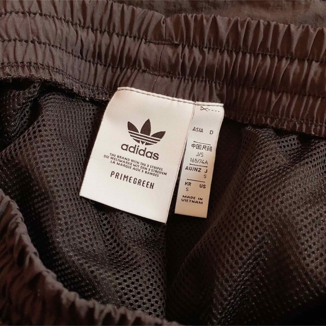 adidas - アディダス adidas トリコロール ナイロンジャケット adidas - アディダス adidas トリコロール ナイロンジャケット
