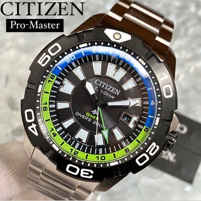 【定価約7.3万円】CITIZEN プロマスター 新品 GMT エコドライブ 緑