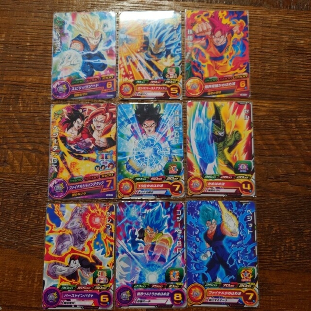 ドラゴンボール - ドラゴンボールヒーローズ 青P 9枚セットの通販 by