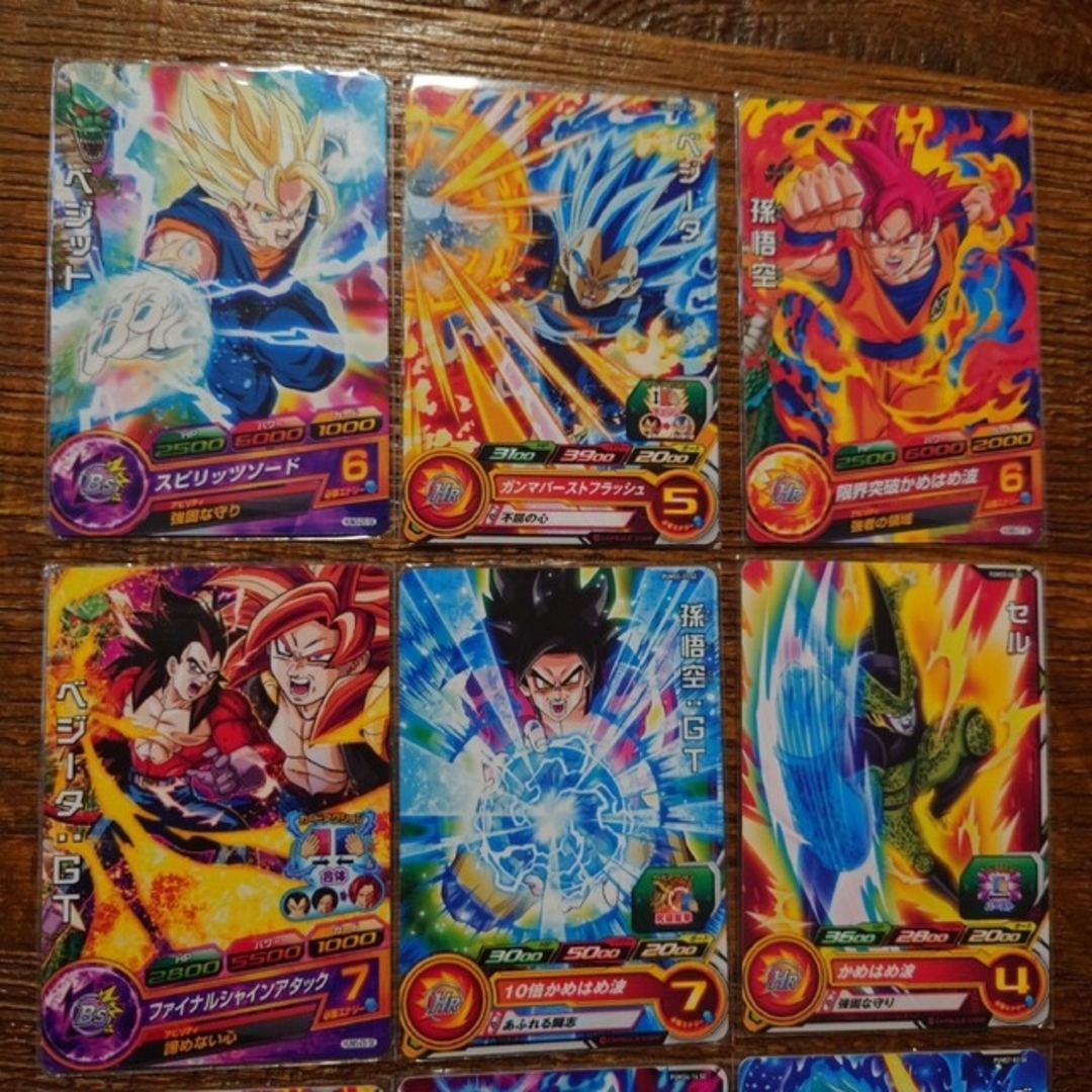 ドラゴンボールヒーローズ　青P　9枚セット