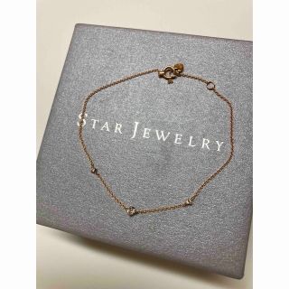 スタージュエリー(STAR JEWELRY)のスタージュエリー　ブレスレット(ブレスレット/バングル)