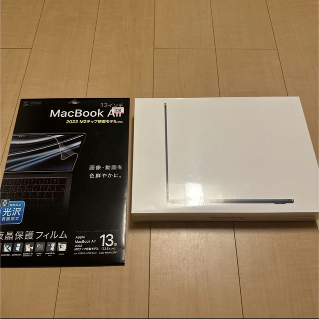 PC/タブレット【新品 未開封】MacBook Air 13インチ Apple M2ミッドナイト