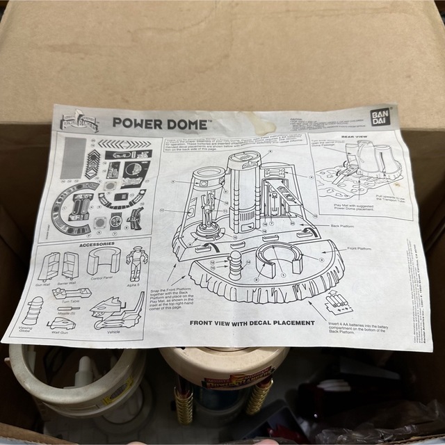 BANDAI(バンダイ)の1994 万代　POWER DOME MORPHIN PLAYSET 箱付き エンタメ/ホビーのおもちゃ/ぬいぐるみ(模型/プラモデル)の商品写真