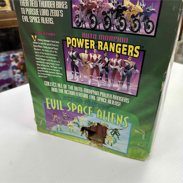 BANDAI(バンダイ)の1994 万代　POWER DOME MORPHIN PLAYSET 箱付き エンタメ/ホビーのおもちゃ/ぬいぐるみ(模型/プラモデル)の商品写真