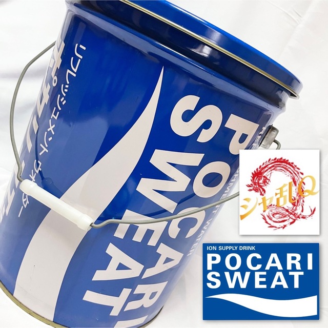 大塚製薬(オオツカセイヤク)のPOCARI SWEAT ポカリスエット ポカリスウェット シャ乱Q コラボ缶 エンタメ/ホビーのコレクション(ノベルティグッズ)の商品写真