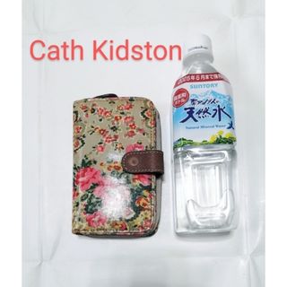 キャスキッドソン(Cath Kidston)のキャス・キッドソン　レトロ　財布　グレージュ　‼️大幅値下げ中です‼️(財布)