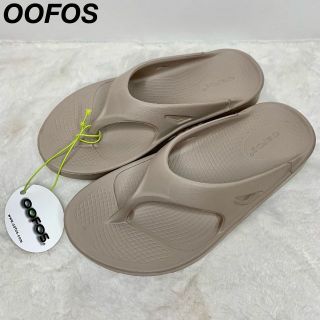 ウーフォス(OOFOS)の新品未使用　OOFOS ウーフォス OOriginal サンダル 23㎝(サンダル)