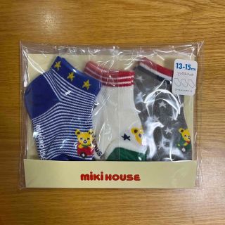ミキハウス(mikihouse)の【新品・未開封】ミキハウス 靴下 3足セット(靴下/タイツ)