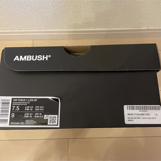 AMBUSH Nike Air Force 1 Black 25.5 AF1