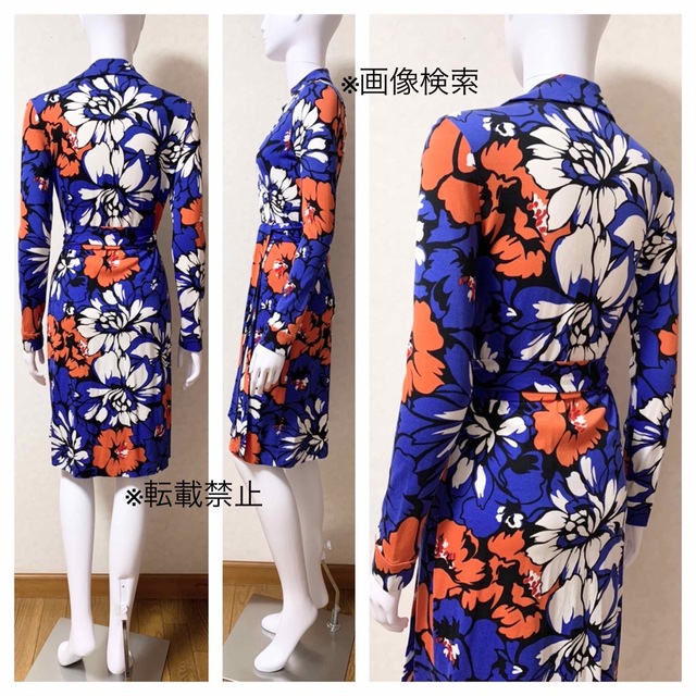 DIANE von FURSTENBERG - 新品 ダイアンフォンファステンバーグ ダリア