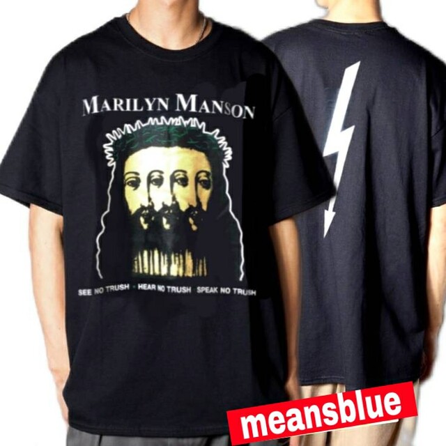 FEAR OF GOD(フィアオブゴッド)のＬ/半袖T/  marilynmanson ロックT メンズのトップス(Tシャツ/カットソー(半袖/袖なし))の商品写真