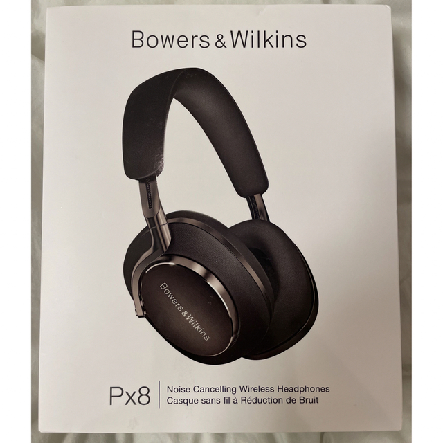 全国激安 Bowersu0026Wilkins Bu0026W Px8 ワイヤレスヘッドホン ...