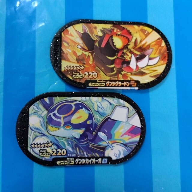 通販 人気 メザスタスーパースター ゲンシグラードン+ゲンシ 通販 人気 メザスタスーパースター ゲンシグラードン+ゲンシ