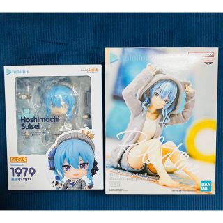 グッドスマイルカンパニー(GOOD SMILE COMPANY)のホロライブ　星街すいせい　フィギュア　ねんどろいど　Relax Time(アニメ/ゲーム)