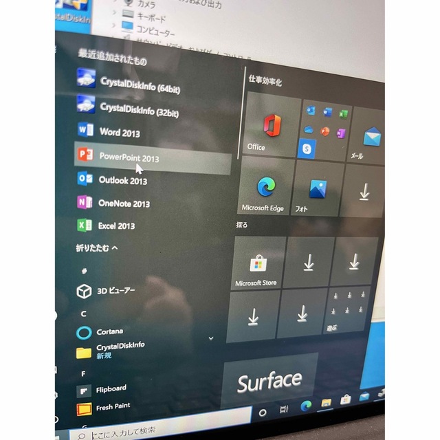値下げ 最上位SurfacePro3 i7/512GB/office/タッチペン | www.ibnuumar