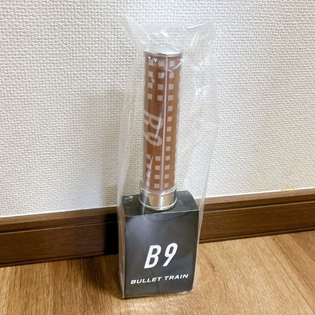 超特急 マサヒロ B9 ペンライトの通販 by Bee's shop｜ラクマ