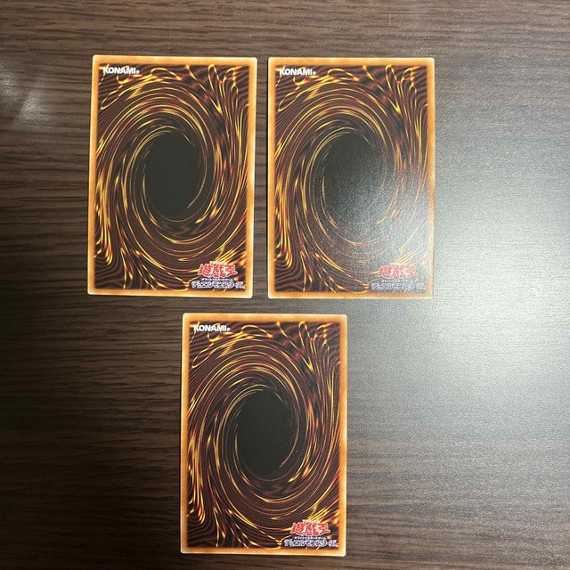 KONAMI(コナミ)の遊戯王　サイバー・エンド・ドラゴン　シク3枚 エンタメ/ホビーのトレーディングカード(シングルカード)の商品写真