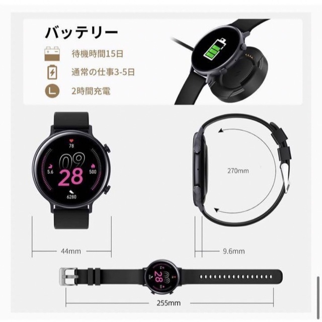 丸くて可愛い⭐︎スマートウォッチ 1.32インチ ピンク 通話　大画面 レディースのファッション小物(腕時計)の商品写真