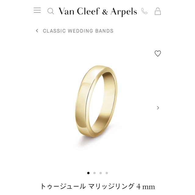 NC06 エルメス 極美品 オム バッファローホーンネックレス ラッカー 漆-