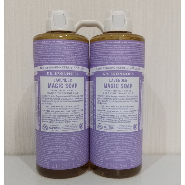 Dr.Bronner(ドクターブロナー)のドクターブロナー  マジックソープラベンダーの香り  739ml  ×  ２ コスメ/美容のボディケア(ボディソープ/石鹸)の商品写真