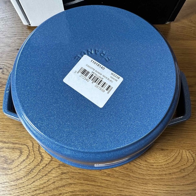 STAUB - 新品ストウブ 18cm ピコココット ルミナスブルー ラウンド