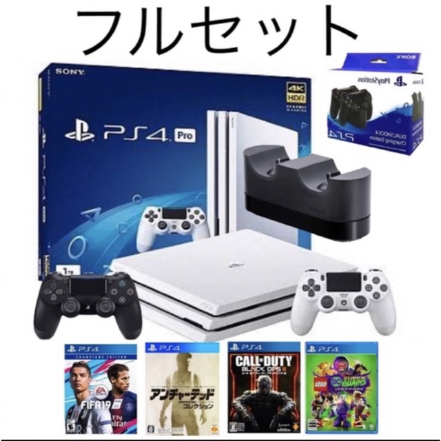 PlayStation 4 pro white 1TBのサムネイル