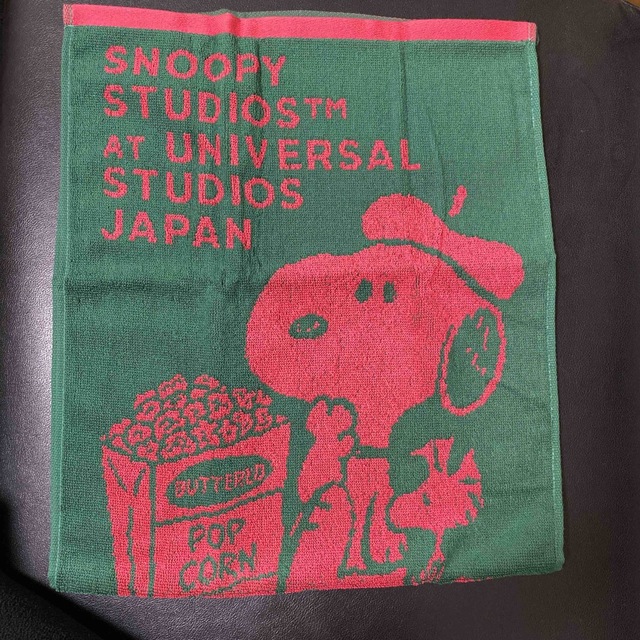 SNOOPY(スヌーピー)のニッセイ SNOOPY４点set エンタメ/ホビーのおもちゃ/ぬいぐるみ(キャラクターグッズ)の商品写真