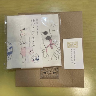 ナカガワマサシチショウテン(中川政七商店)の猫村さんのふきん(収納/キッチン雑貨)