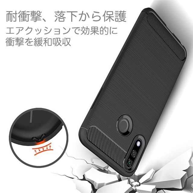 58%OFF!】 LG V60 ThinQ 5G TPU スマホケース エルジー ブイ60 LG V60 ThinQ 5G TPU スマホケース エルジー ブイ60
