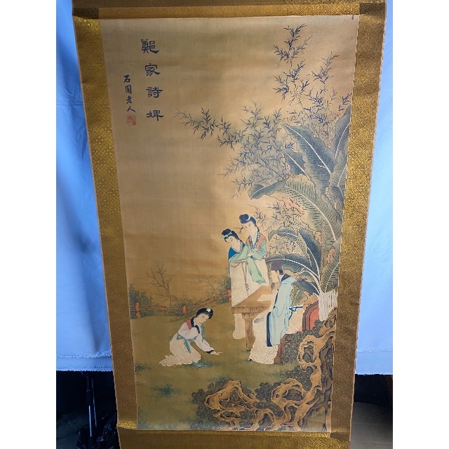 仕女雙