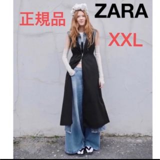 ザラ(ZARA)のZARA ジッパー ポプリン ワンピース XXL ロング ノースリーブ 新品(ロングワンピース/マキシワンピース)