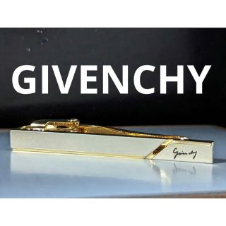 ジバンシィ(GIVENCHY)の・GIVENCHY ネクタイピン　No.201(ネクタイピン)