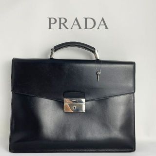 プラダ くま ビジネスバッグ(メンズ)の通販 31点 | PRADAのメンズを