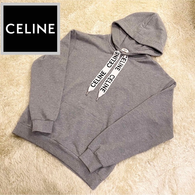 美品 CELINE セリーヌ ロゴ パーカー スウェット グレ